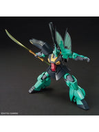 ガンプラ HGUC 1/144 ディジェ 【プラモデル】 「機動戦士Zガンダム」