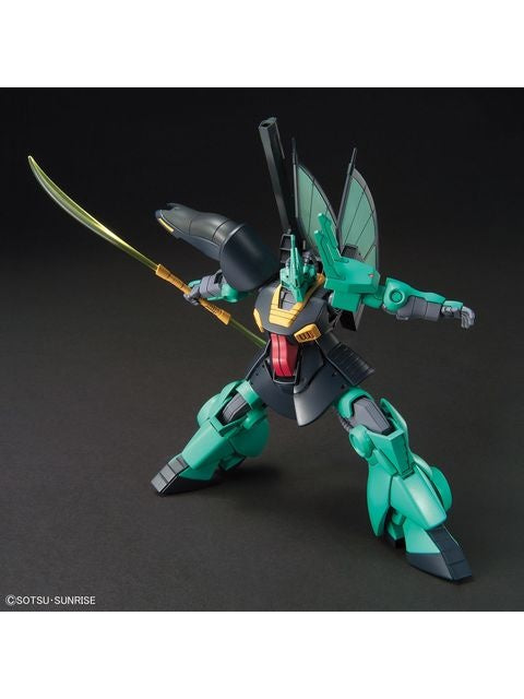 ガンプラ HGUC 1/144 ディジェ 【プラモデル】 「機動戦士Zガンダム」