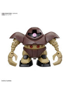 ガンプラ BB戦士 機動戦士ガンダム ジオン公国軍MSセット