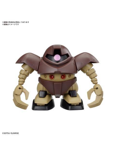 ガンプラ BB戦士 機動戦士ガンダム ジオン公国軍MSセット