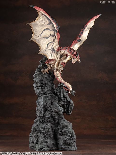 カプコン CFB 火竜 リオレウス Ver.2.0 「モンスターハンター