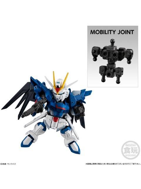 バンダイ MOBILITY JOINT GUNDAM VOL.7 【10個入りBOX】 – FATMAMA