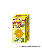 ケンエレファント 駄菓子キャラクター マスコット 第3弾 【ランダム・単品販売】