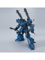ガンプラ HGUC 1/144 ケンプファー 【プラモデル】