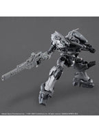 プラモデル 30MM ARMORED CORE VI FIRES OF RUBICON RaD CC-2000 ORBITER 【プラモデル】