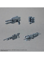 バンダイ 30MM ARMORED CORE VI FIRES OF RUBICON RaD CC-2000 ORBITER ナイトフォール 【プラモデル】