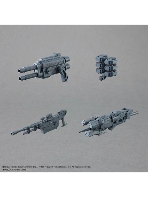 バンダイ 30MM ARMORED CORE VI FIRES OF RUBICON RaD CC-2000 ORBITER ナイトフォール 【プラモデル】