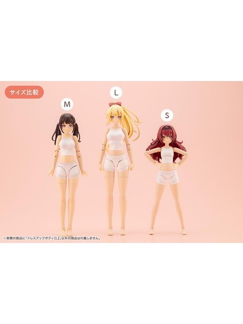 コトブキヤ 創彩少女庭園 ドレスアップボディ[L] 1/10 【プラモデル】