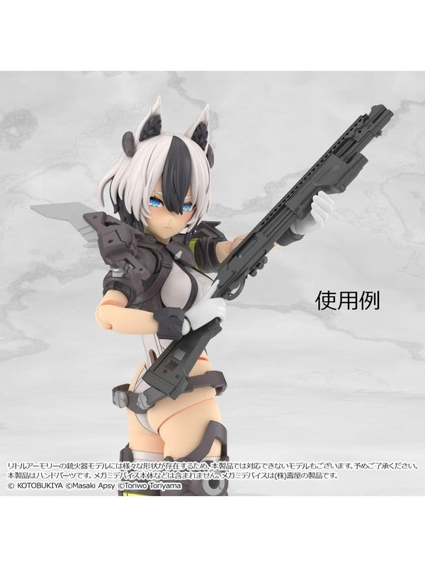 リトルアーモリー 【LA-OP23】 メガミデバイス用銃の持ち手2(ホワイト) 【プラモデル】