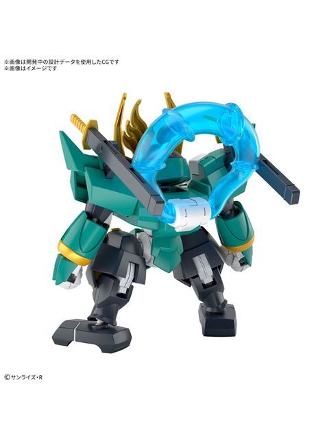 バンダイ 風神丸 「魔神創造伝ワタル」