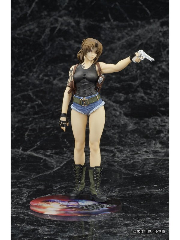 ディーアイジー DIGSTA レヴィ 「BLACK LAGOON」