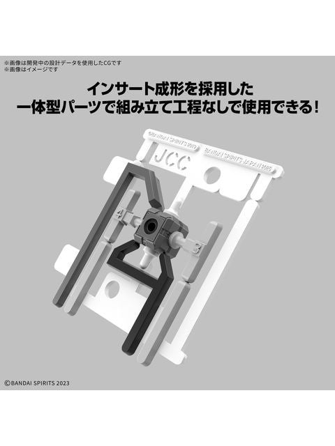 30 MINUTES カスタマイズマテリアル (EXジョイントコアキューブ) 【プラモデル】