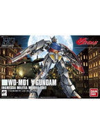 【箱傷み有】 ガンプラ HGCC 1/144 ターンエーガンダム 【プラモデル】