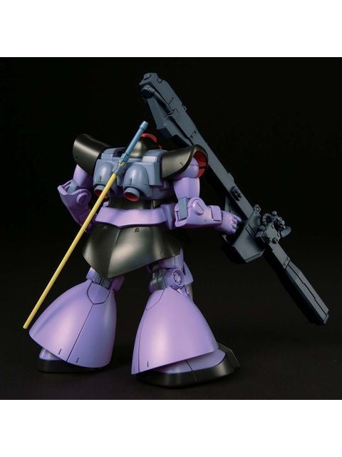 ガンプラ HGUC 1/144 MS-09 ドム/MS-09R リック・ドム 【プラモデル】 「機動戦士ガンダム」