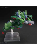 ガンプラ HG ガルスJ 「機動戦士ガンダムZZ」
