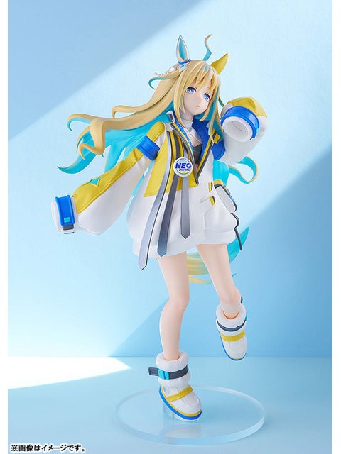 POP UP PARADE ネオユニヴァース L size 「ウマ娘 プリティーダービー」