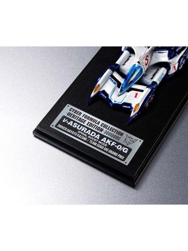 メガハウス C.F.C.-Heritage Edition- νアスラーダAKF-0/G スパイラルブーストモード 「新世紀GPXサイバーフォーミュラSIN」