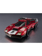 メガハウス C.F.C.-Heritage Edition- アオイスペリオンGT 「新世紀GPXサイバーフォーミュラ」