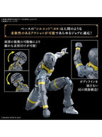 30 MINUTES 30MF ローザンランサー 【プラモデル】