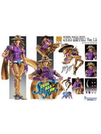 メディコスエンタテインメント 超像可動 ジャイロ・ツェペリ Ver1.5 【再販】 「ジョジョの奇妙な冒険 第7部 スティール・ボール・ラン」