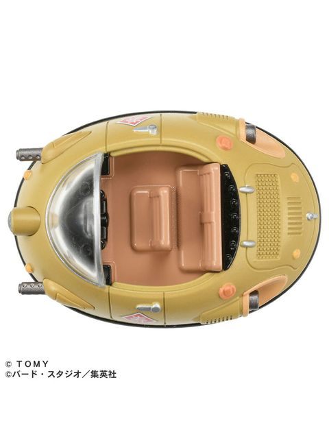 タカラトミー ドリームトミカ トミカ×ドラゴンボール 牛魔王の車