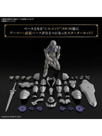 30 MINUTES 30MF リーベルナイト 【プラモデル】