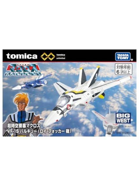 タカラトミー トミカプレミアムunlimited VF-1S バルキリー(ロイ･フォッカー機) 「超時空要塞マクロス」