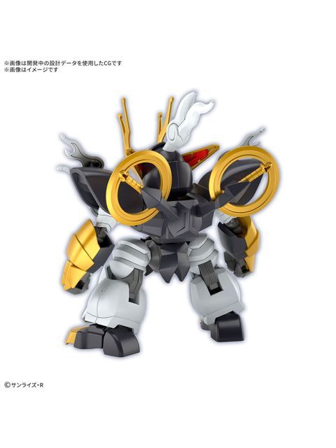 バンダイ 麒麟丸 「魔神創造伝ワタル」