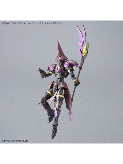 30 MINUTES 30MF クラスアップアーマー(ローザンソーサラー)