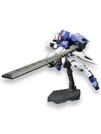 ガンプラ HG 1/144 ガンダムアスタロト 【プラモデル】 「機動戦士ガンダム 鉄血のオルフェンズ」