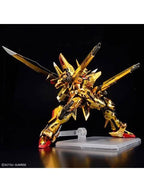 ガンプラ RG 1/144 アカツキガンダム(オオワシ装備) 【プラモデル】