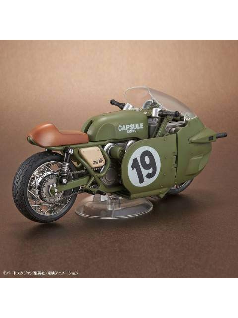 バンダイ フィギュアライズ メカニクス ブルマの可変式No.19バイク 「ドラゴンボール」 プラモデル