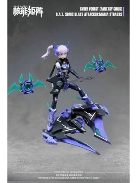 NUKE MATRIX サイバーフォーレスト FANTASY GIRLS B.A.T.ソニックブラーストアタッカー:MARIA STRAUSS 【プラモデル】