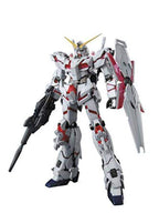 ガンプラ MG 1/100 RX-0 ユニコーンガンダム 【プラモデル】