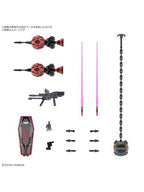 ガンプラ HG 赤いガンダム 【プラモデル】 「機動戦士Gundam GQuuuuuuX」