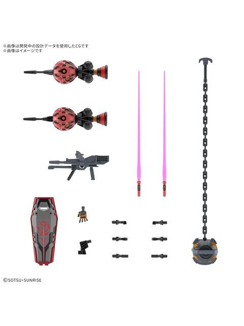 ガンプラ HG 赤いガンダム 【プラモデル】 「機動戦士Gundam GQuuuuuuX」