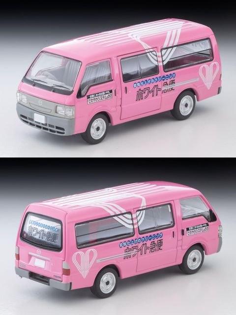 トミカリミテッドヴィンテージ ネオ LV-N310c マツダ ボンゴブローニイ