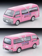 トミカリミテッドヴィンテージ ネオ LV-N310c マツダ ボンゴブローニイ バン (ホワイト急便)