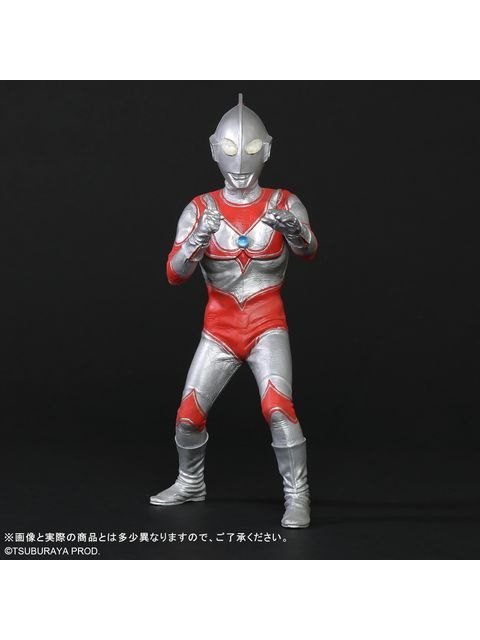 エクスプラス 大怪獣シリーズ 帰ってきたウルトラマン リニューアルVer.