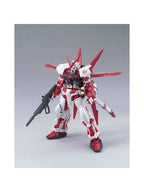 ガンプラ HG 1/144 ガンダムアストレイレッドフレーム(フライトユニット装備) 【プラモデル】