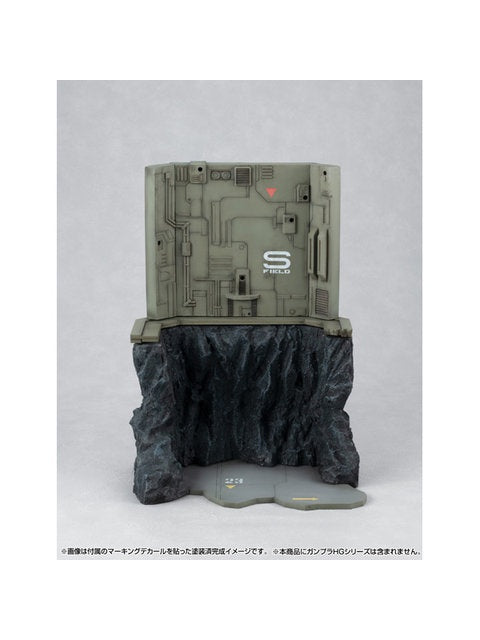 メガハウス RM Series Gストラクチャー [GS03M]ラストシューティング(マテリアルカラーエディション) 「機動戦士ガンダム」