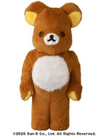 BE@RBRICK リラックマ 着ぐるみVer. 400%