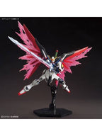 バンダイ HGCE 1/144 デスティニーガンダム 【プラモデル】 「機動戦士ガンダムSEED DESTINY」