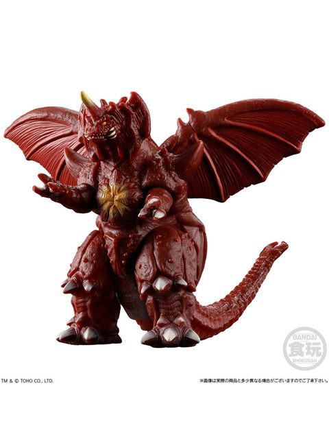 バンダイ ゴジラ真撃大全 -新たなる来訪者- 8個入りBOX