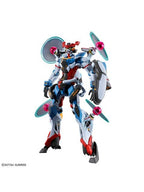 ガンプラ HG 1/144 GQuuuuuuX(エンディミオン・ユニット覚醒時)