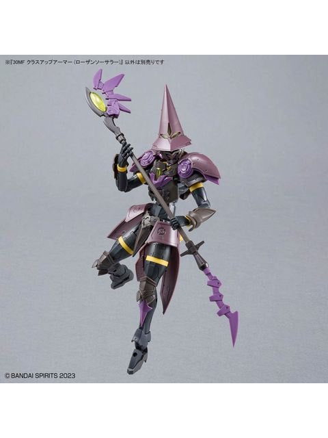 30 MINUTES 30MF クラスアップアーマー(ローザンソーサラー)
