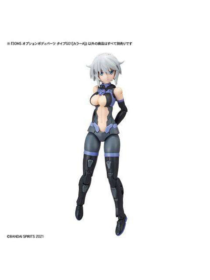 30MS Type G01 Color A [Plastic Model] Optional Body Parts