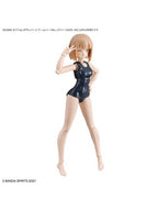 30MS アームパーツ＆レッグパーツ カラーB 【プラモデル】 オプションボディパーツ