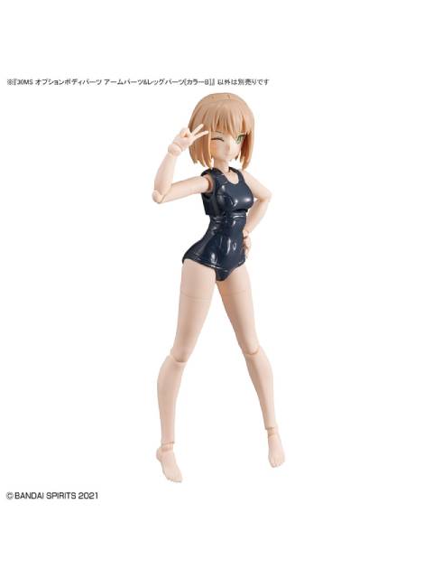 30MS アームパーツ＆レッグパーツ カラーB 【プラモデル】 オプションボディパーツ