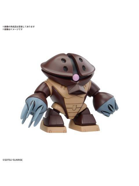 ガンプラ BB戦士 機動戦士ガンダム ジオン公国軍MSセット